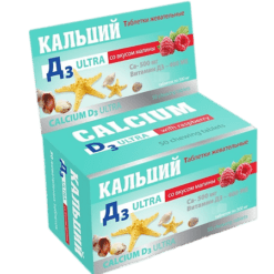 Calcium D3 Ultra Raspberry-flavored chewable tablets 500 mg, 100 pcs.