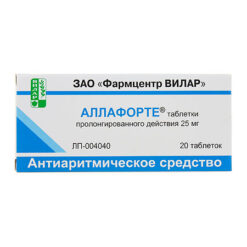 Аллафорте, 25 мг 20 шт