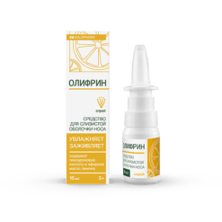 Olifrin Moisturizing Spray, 15 ml