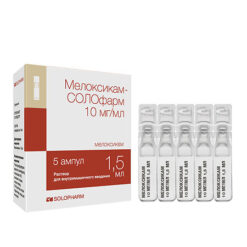 Мелоксикам-СОЛОфарм Политвист 10 мг/мл 1,5 мл, 5 шт.