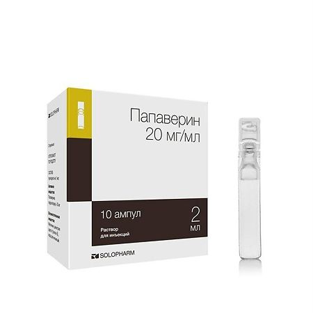 Papaverine-Solopharm Politvist 20 mg/ml 2 ml, 10 pcs.