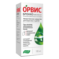 Orvis Broncho Ambroxol, 7.5 mg/ml 100 ml