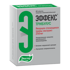 Эффекс Трибулус, 250 мг 60 шт