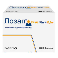 Lozap Plus, 50 mg+12, 5 mg 60 pcs