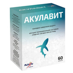 Givelli Shark Vitamin Series MultiVita 0.864 g capsules, 60 pcs.