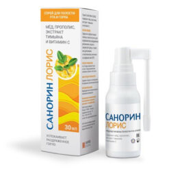 Sanorin Loris, oral spray 30 ml