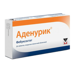 Adenuric, 120 mg 28 pcs