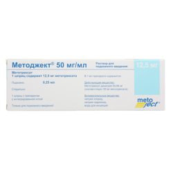 Metoject, 50 mg/ml 0.25 ml