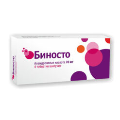 Binosto, 70 mg 4 pcs.