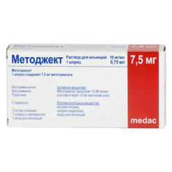 Metoject, 50 mg/ml suspension 0.15 ml