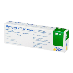 Metoject, 50 mg/ml suspension 0.2 ml