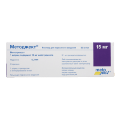Metoject, 50 mg/ml suspension 0.3 ml
