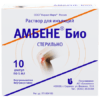 Ambene Bio, 1 ml 10 pcs