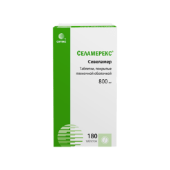 Selamerex, 800 mg 180 pcs