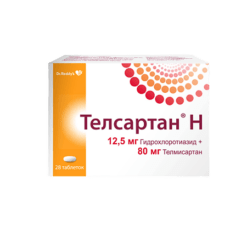 Telsartan N, tablets 12.5 mg+80 mg 28 pcs.