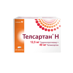 Телсартан Н, таблетки 12,5мг+40 мг шт