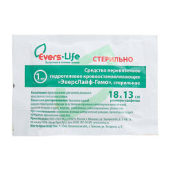 Sterile Evers Life-Gemo Sterile Hydrogel Dressing Agent 18cmx13cm