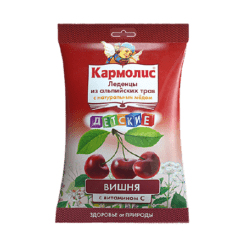 Karmolis lollipops cherry and honey with vitamin C, 75 g