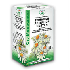 Chamomile flowers, crushed flowers 50 g