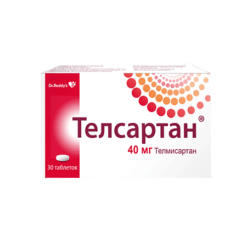 Telsartan, tablets 40 mg 30 pcs