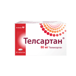 Telsartan, tablets 80 mg 30 pcs