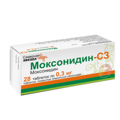 Moxonidine-SZ, 0.3 mg 28 pcs.
