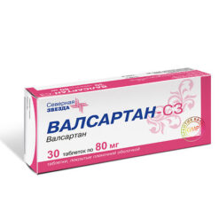 Valsartan-SZ, 80 mg 30 pcs