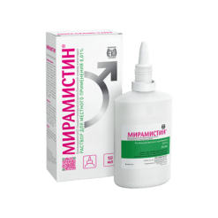 Miramistin, solution with urological applicator and cap 0.01% 50 ml