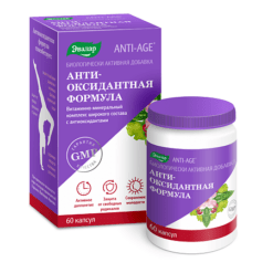 Anti-Age Antioxidant Formula Capsules, 60 pcs.