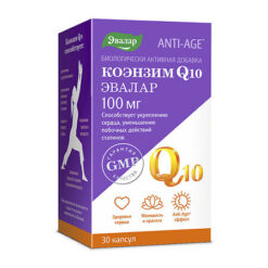 Anti-Age Coenzyme Q10 Evalar 100 mg capsules, 30 pcs.