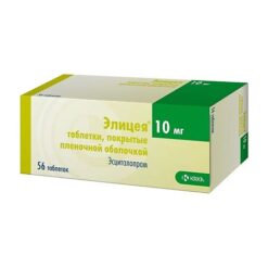 Elicea, 10 mg 56 pcs.