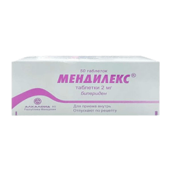 Мендилекс, таблетки 2 мг 50 шт