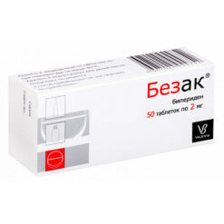 Bezac, tablets 40 mg 50 pcs