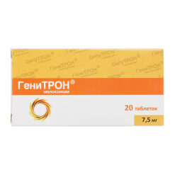 Genitron, tablets 7.5 mg 20 pcs