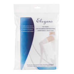Elégance anti-embolic stockings with silicon-based elastic compression class 1 white for wide thighs p.XL-EW, 1 pack