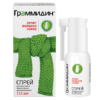 Grammidine, spray 0.06mg+0.1mg/dose 112 doses