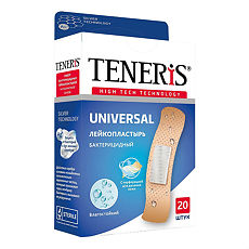 Teneris silver bactericidal adhesive tape with silver ions on a polymeric transparent base, 20 pcs.