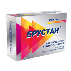 Brustan, 1000 mg 10 pcs