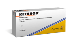 Ketanov, 30 mg/ml 1 ml 10 pcs