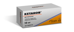 Ketanov, 10 mg 100 pcs