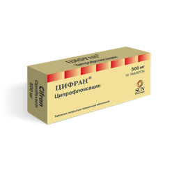 Cifran, 500 mg 10 pcs