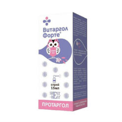 Vitargol Forte (protargol) hygienic throat spray, 15 ml