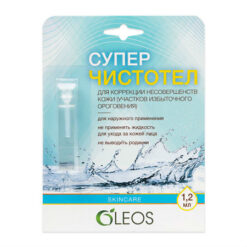 Oleos Super Pestle Solution, 12 ml
