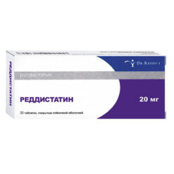 Reddistatin, 20 mg 30 pcs