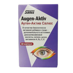 Augen-Aktiv Salus capsules, 30 pcs.