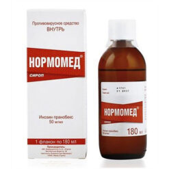 Normomed syrup 50 mg/ml, 180 ml