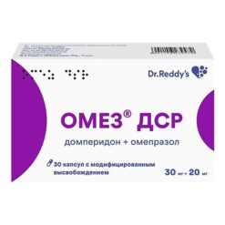 Omez DCP, 30 mg+20 mg 30 pcs