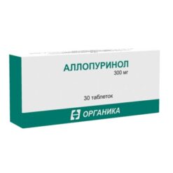 Аллопуринол, таблетки 300 мг 30 шт