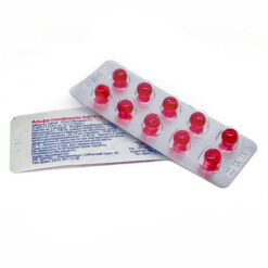 Витамин Е (альфа-токоферола ацетат), капсулы 100 мг 10 шт