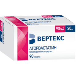 Аторвастатин-Вертекс, 20 мг 90 шт